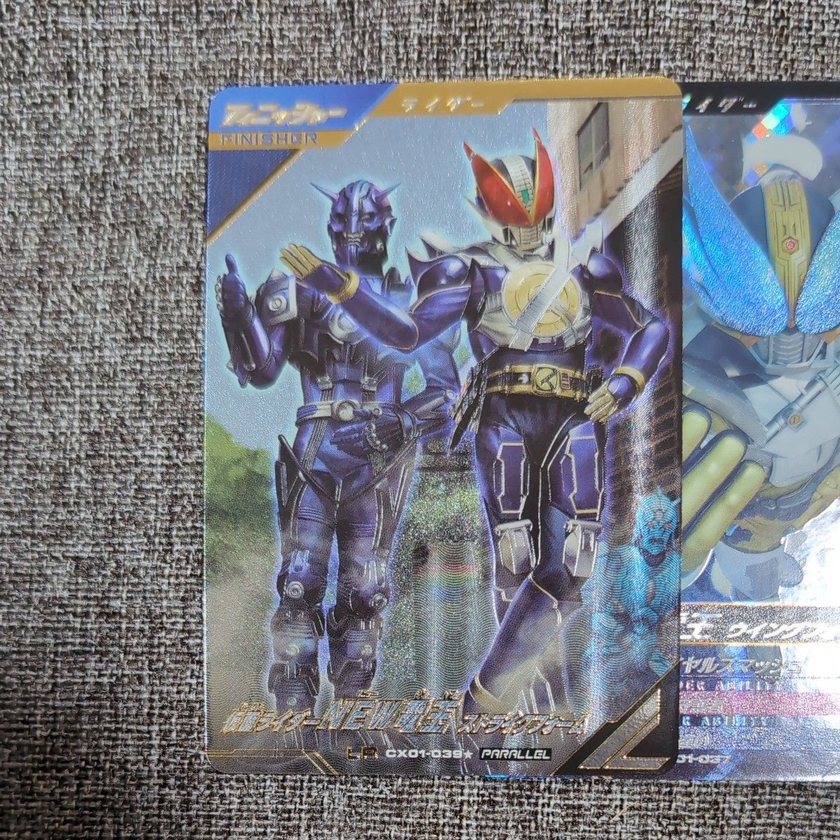 ガンバレジェンズ NEW 電王 LR パラレル|Yahoo!フリマ(旧 ガンバレジェンズ NEW 電王 LR パラレル|Yahoo!フリマ(旧