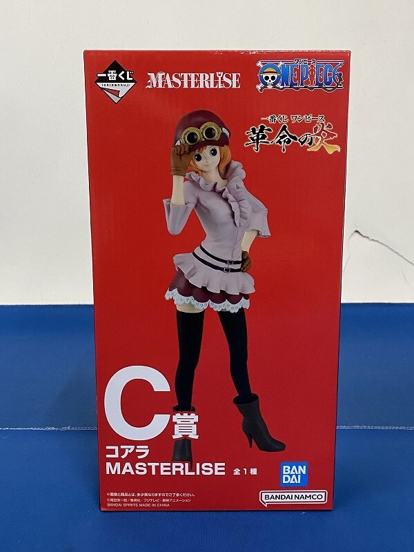 未開封☆一番くじ フィギュア 7箱セット☆鬼滅の刃 転スラ 未開封☆一番くじ フィギュア 7箱セット☆鬼滅の刃 転スラ