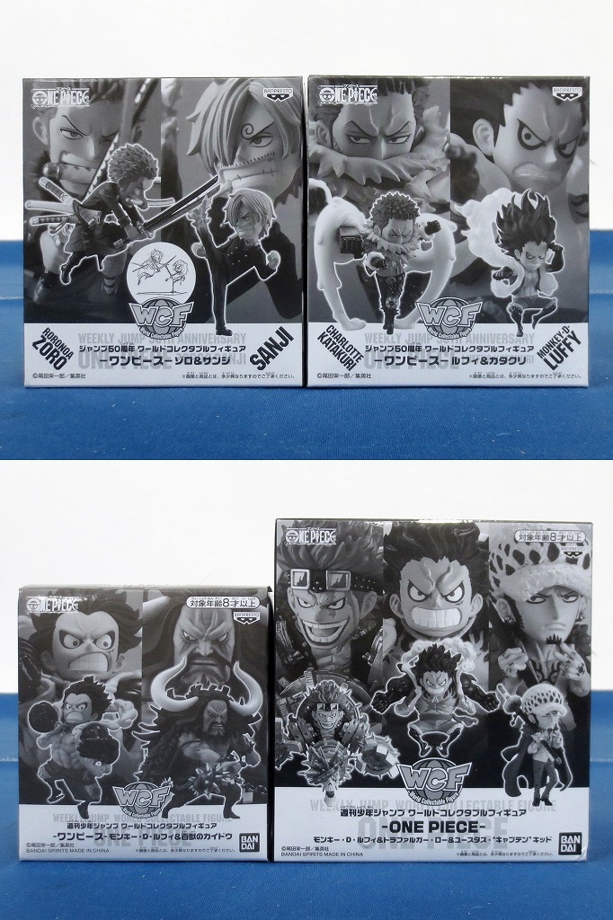 未開封☆WCF 週刊少年ジャンプ ワールドコレクタブルフィギュア 未開封☆WCF 週刊少年ジャンプ ワールドコレクタブルフィギュア