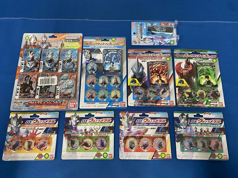 未開封☆ウルトラマン カード、メダル、ガッツハイパーキーなど 未開封☆ウルトラマン カード、メダル、ガッツハイパーキーなど