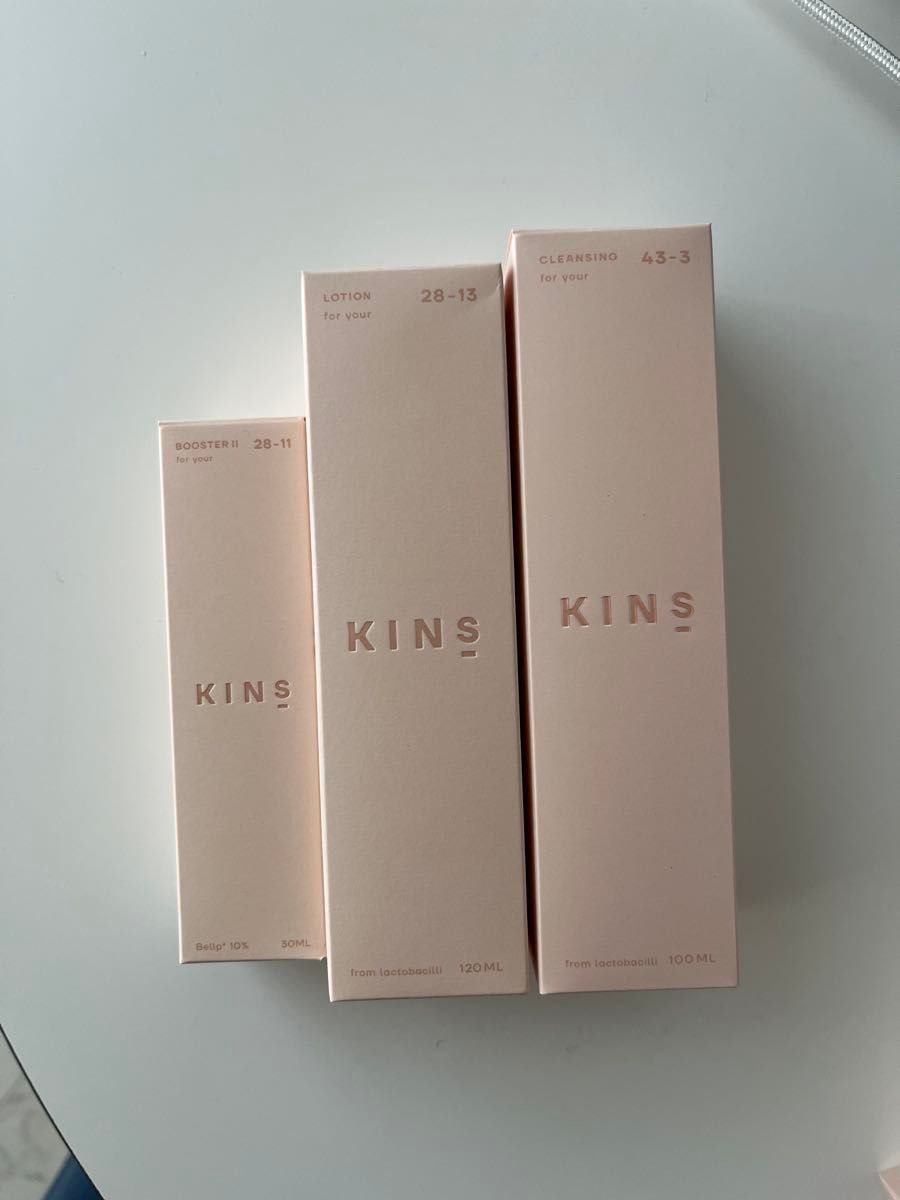 【超お得】新品未使用 KINS 3点セット