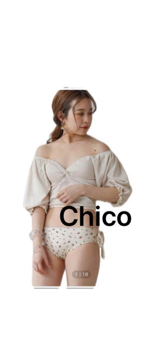 Chico チコ オフショル 花柄 水着 スイムウェア ビキニ 上下 Chico チコ オフショル 花柄 水着 スイムウェア ビキニ 上下