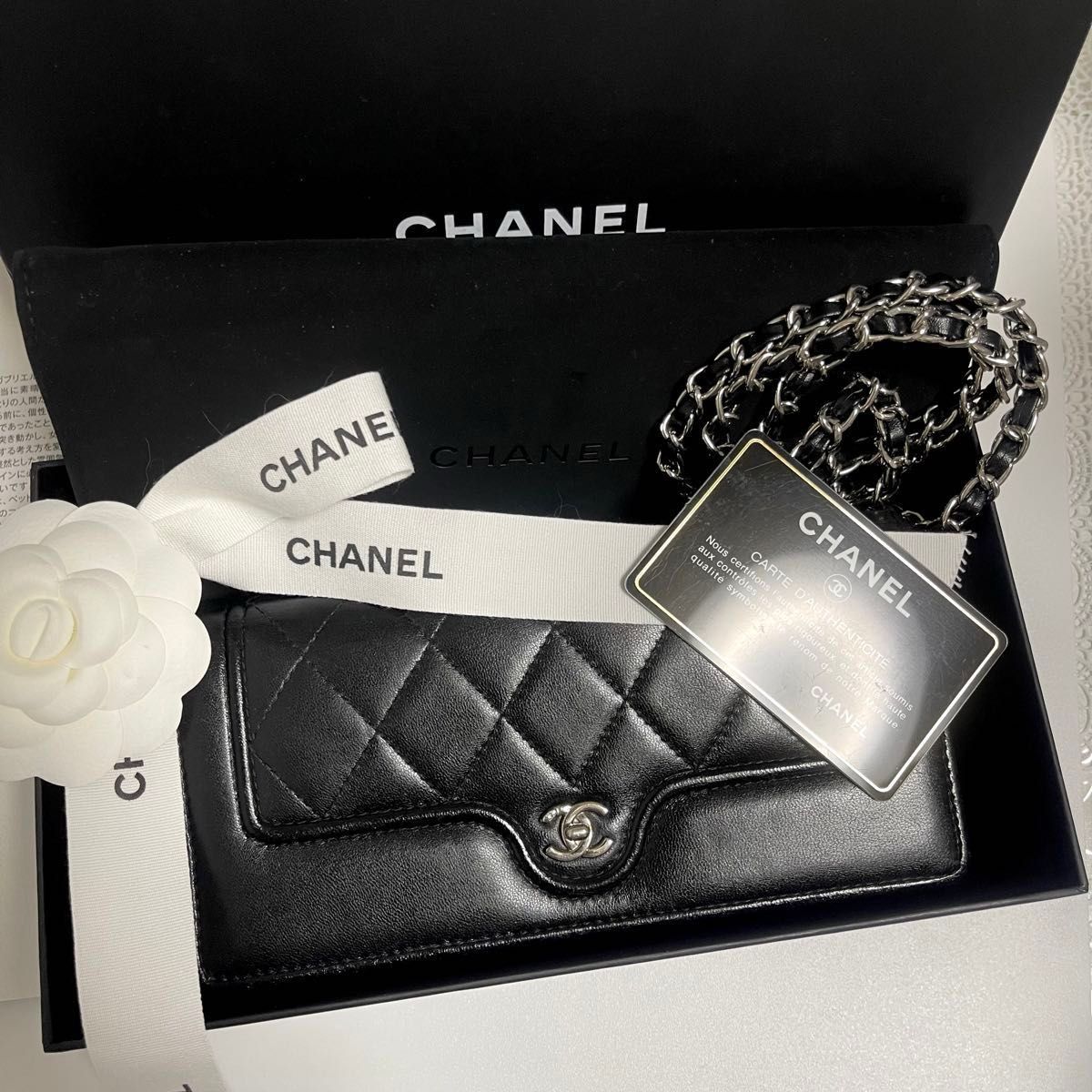 2450】CHANEL シャネル ダイアナフラップ マトラッセ ココロック 2450】CHANEL シャネル ダイアナフラップ マトラッセ ココロック