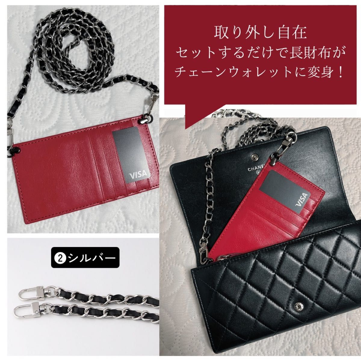 2450】CHANEL シャネル ダイアナフラップ マトラッセ ココロック 2450】CHANEL シャネル ダイアナフラップ マトラッセ ココロック
