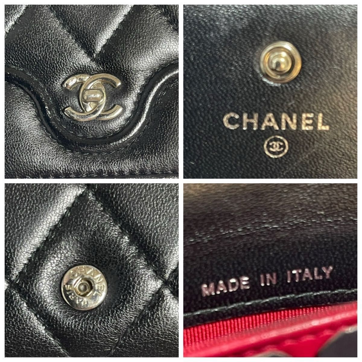 2450】CHANEL シャネル ダイアナフラップ マトラッセ ココロック 2450】CHANEL シャネル ダイアナフラップ マトラッセ ココロック