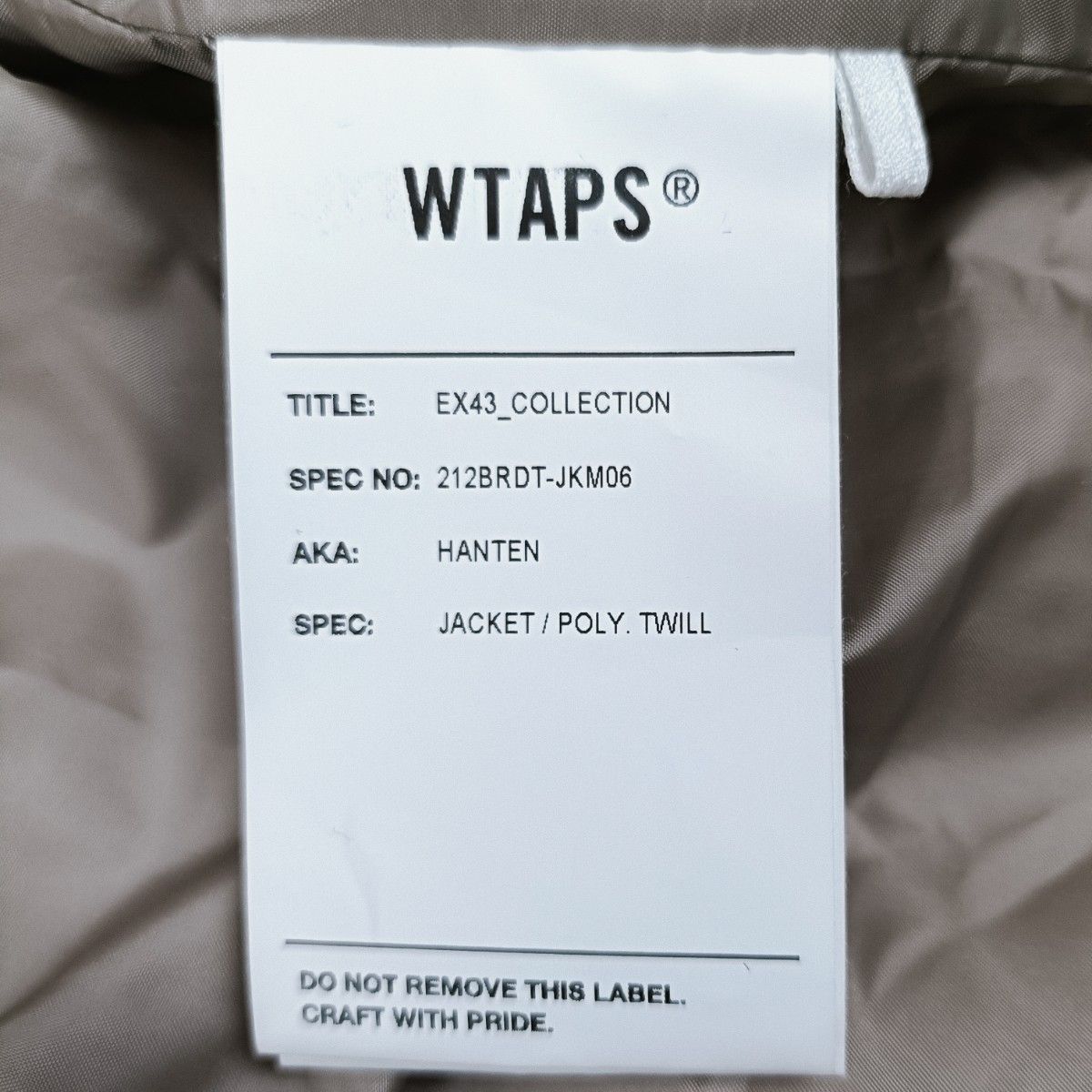 WTAPS ダブルタップス HANTEN パデッドジャケット 中綿 WTAPS ダブルタップス HANTEN パデッドジャケット 中綿