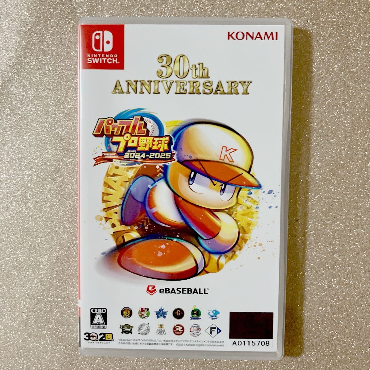 パワフルプロ野球2024-2025 Nintendo Switch Switchソフト パワプロ