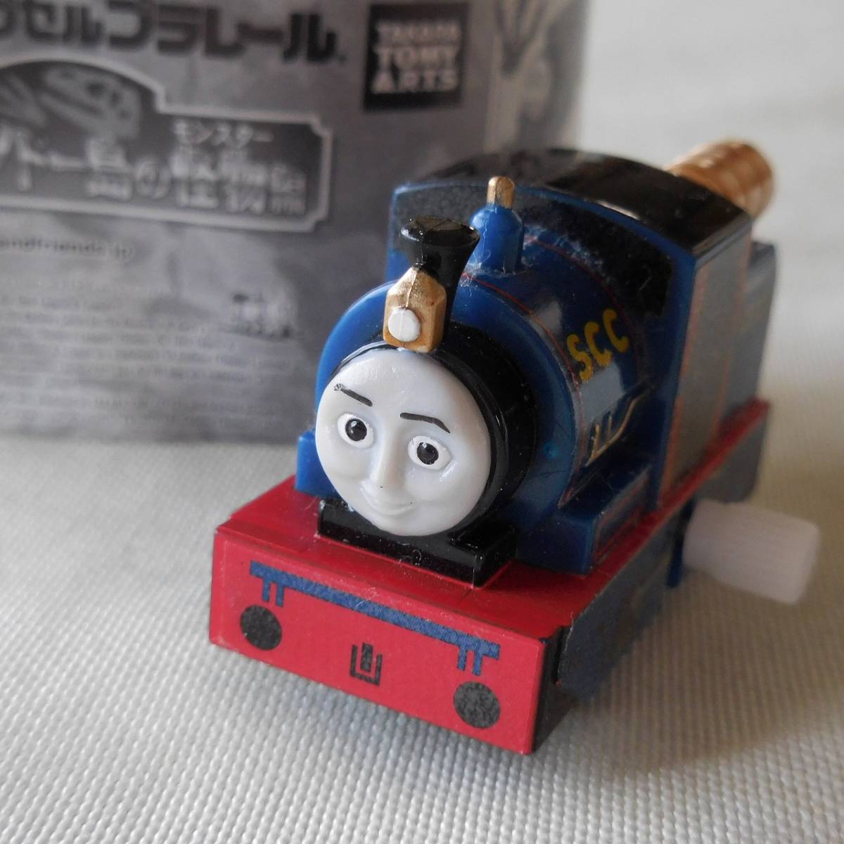 ヤフオク 中古 カプセルプラレール ティモシー ゼンマイ ヤフオク 中古 カプセルプラレール ティモシー ゼンマイ