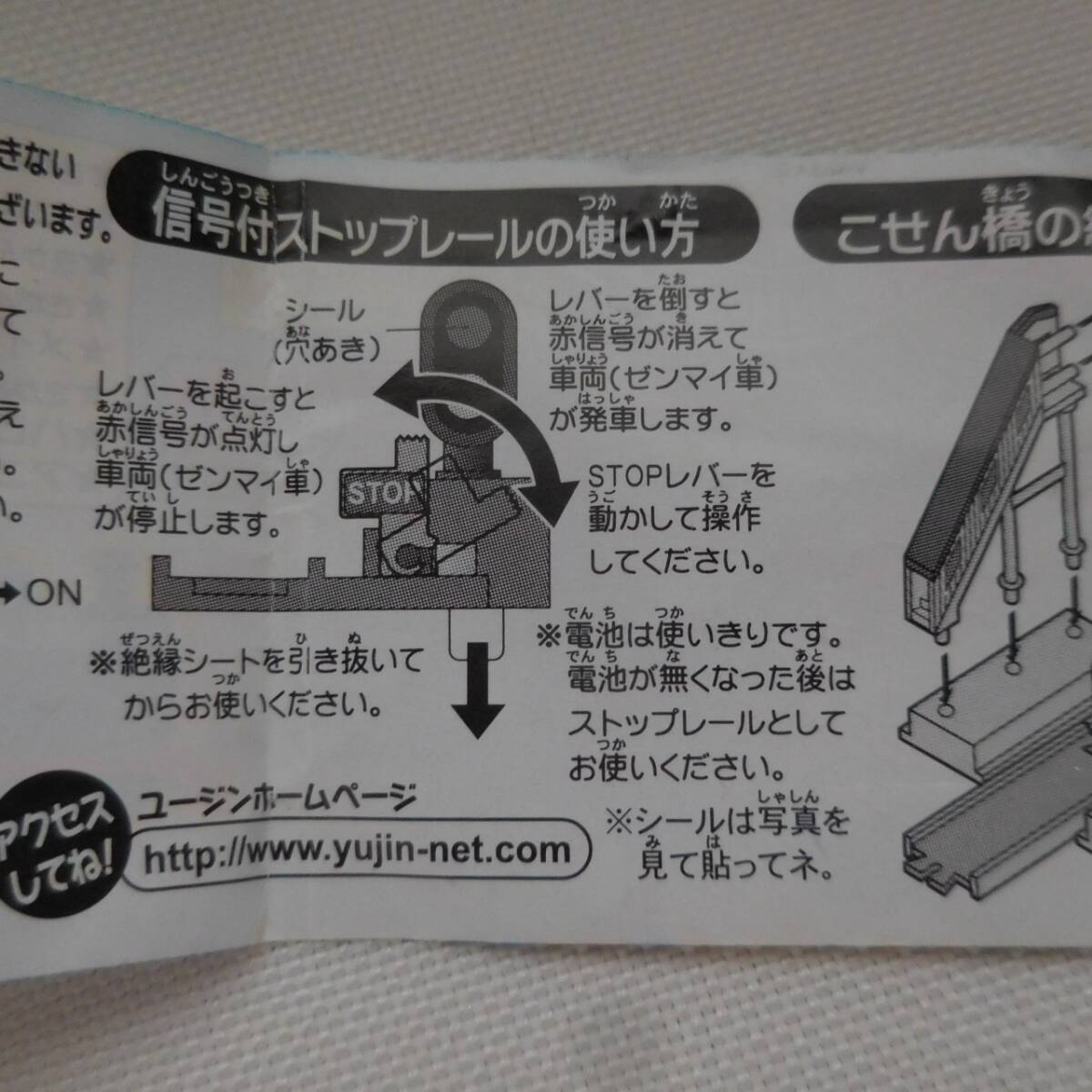 item_image_9
