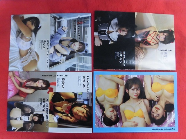 item_image_4