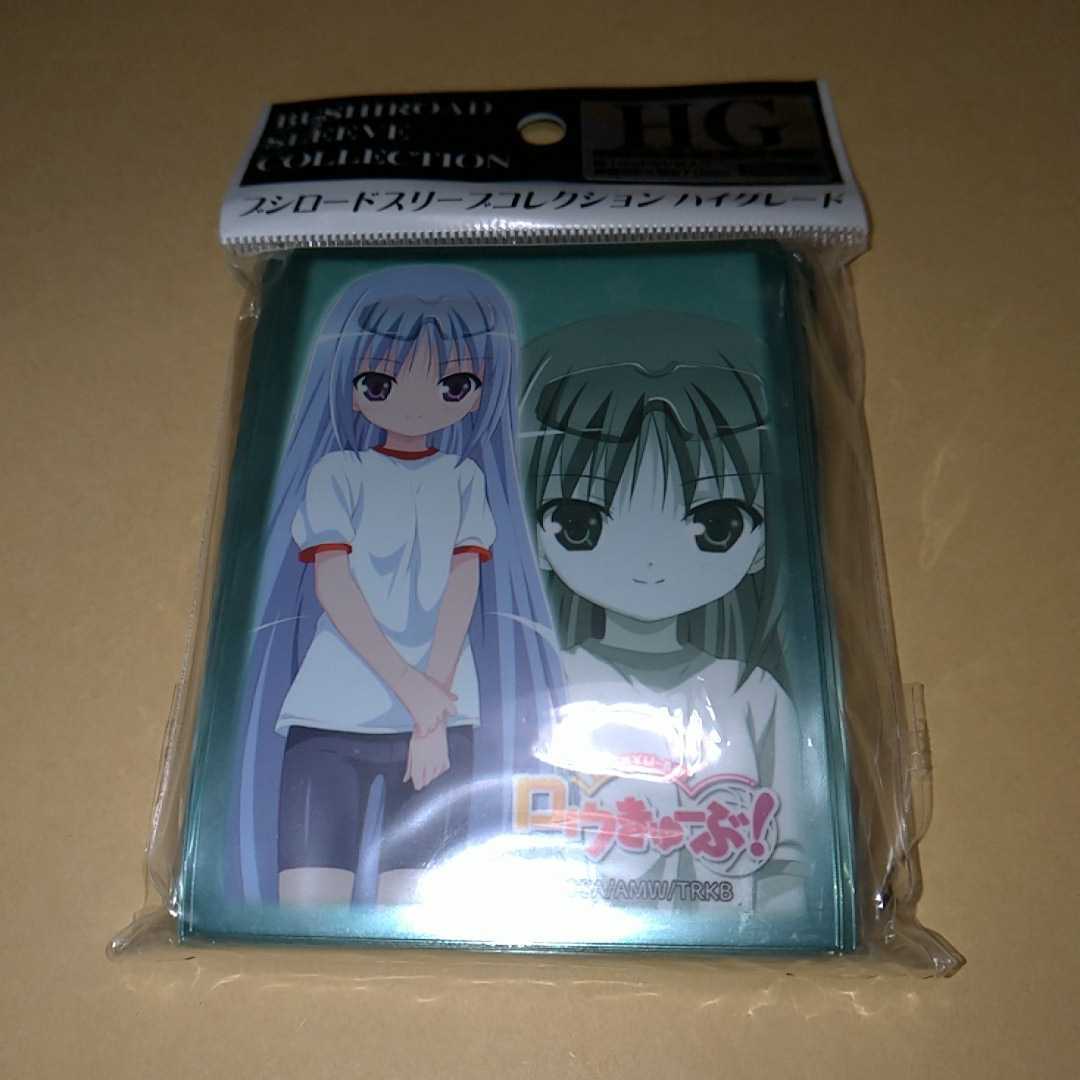 永塚紗季 うさぎさんの値段と価格推移は 1件の売買情報を集計した永塚紗季 うさぎさんの価格や価値の推移データを公開 永塚紗季 うさぎさんの値段と価格推移は 1件の売買情報を集計した永塚紗季 うさぎさんの価格や価値の推移データを公開