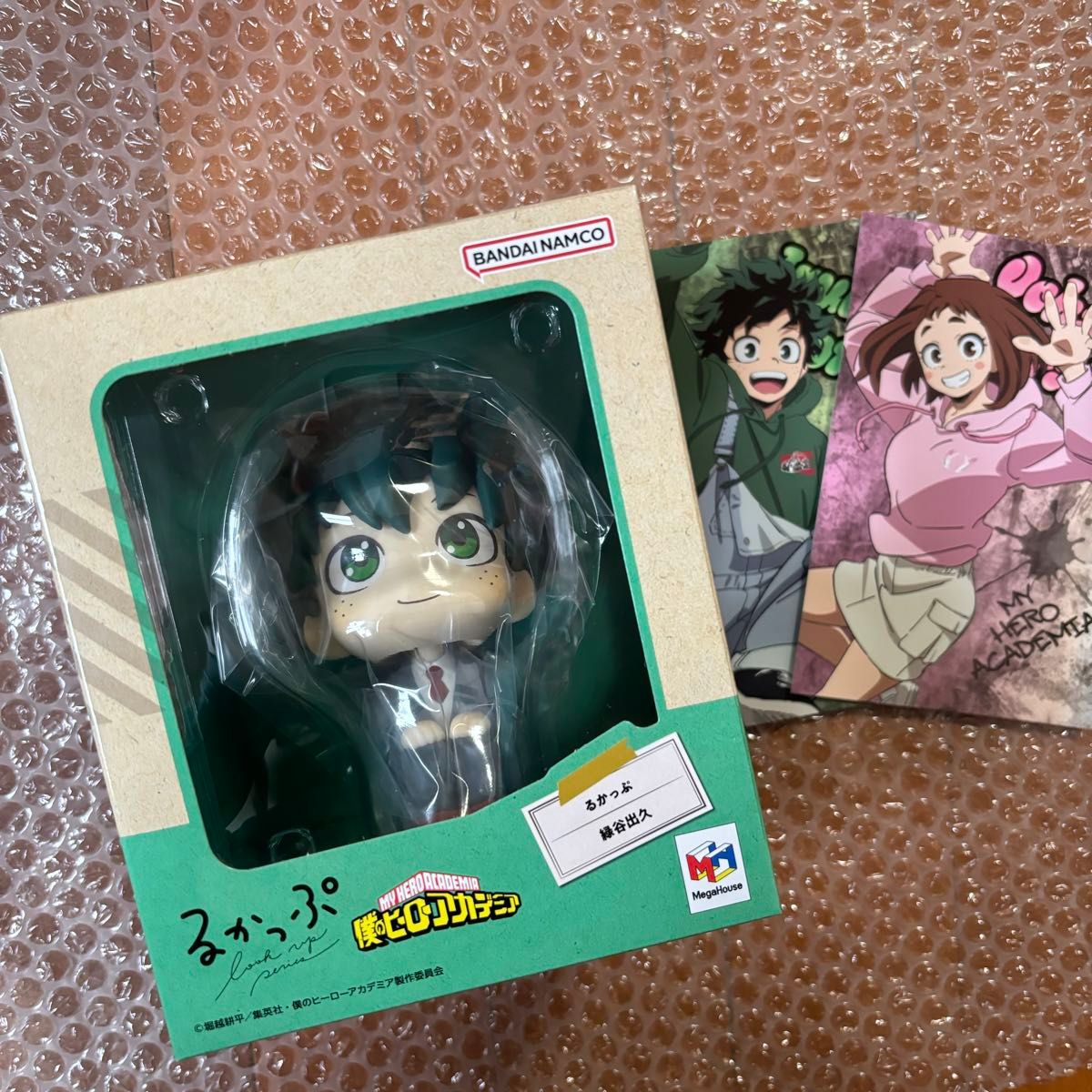 僕のヒーローアカデミア るかっぷ 緑谷出久 フィギュア ヒロアカ 僕のヒーローアカデミア るかっぷ 緑谷出久 フィギュア ヒロアカ