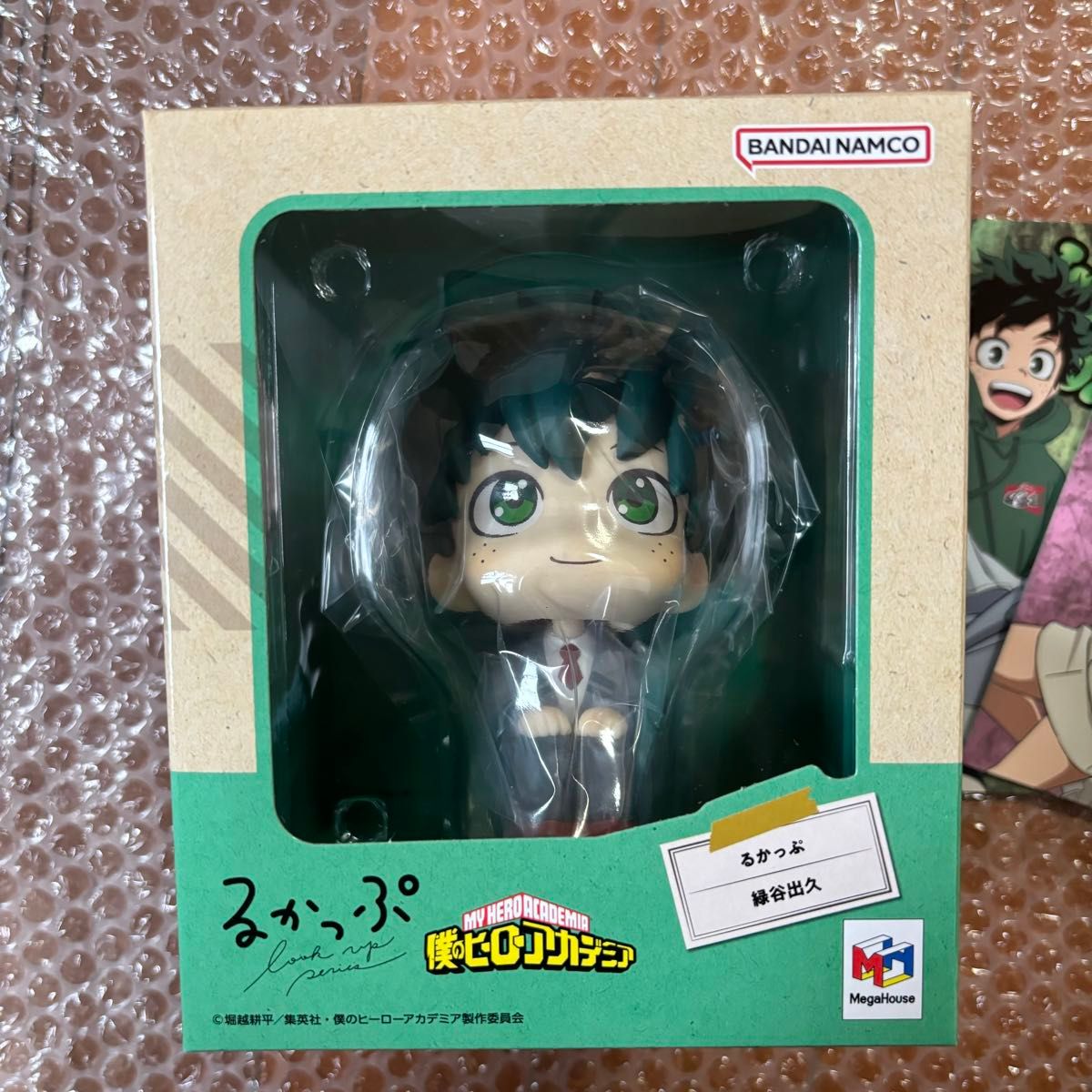 僕のヒーローアカデミア るかっぷ 緑谷出久 フィギュア ヒロアカ 僕のヒーローアカデミア るかっぷ 緑谷出久 フィギュア ヒロアカ
