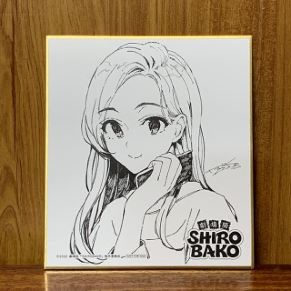 Paypayフリマ ミニ色紙 劇場版shirobako 宮井楓 ぽんかん 第2週来場者特典 Paypayフリマ ミニ色紙 劇場版shirobako 宮井楓 ぽんかん 第2週来場者特典