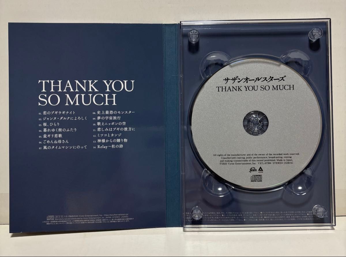 サザンオールスターズ / THANK YOU SO MUCH (完全生産限定盤B サザンオールスターズ / THANK YOU SO MUCH (完全生産限定盤B