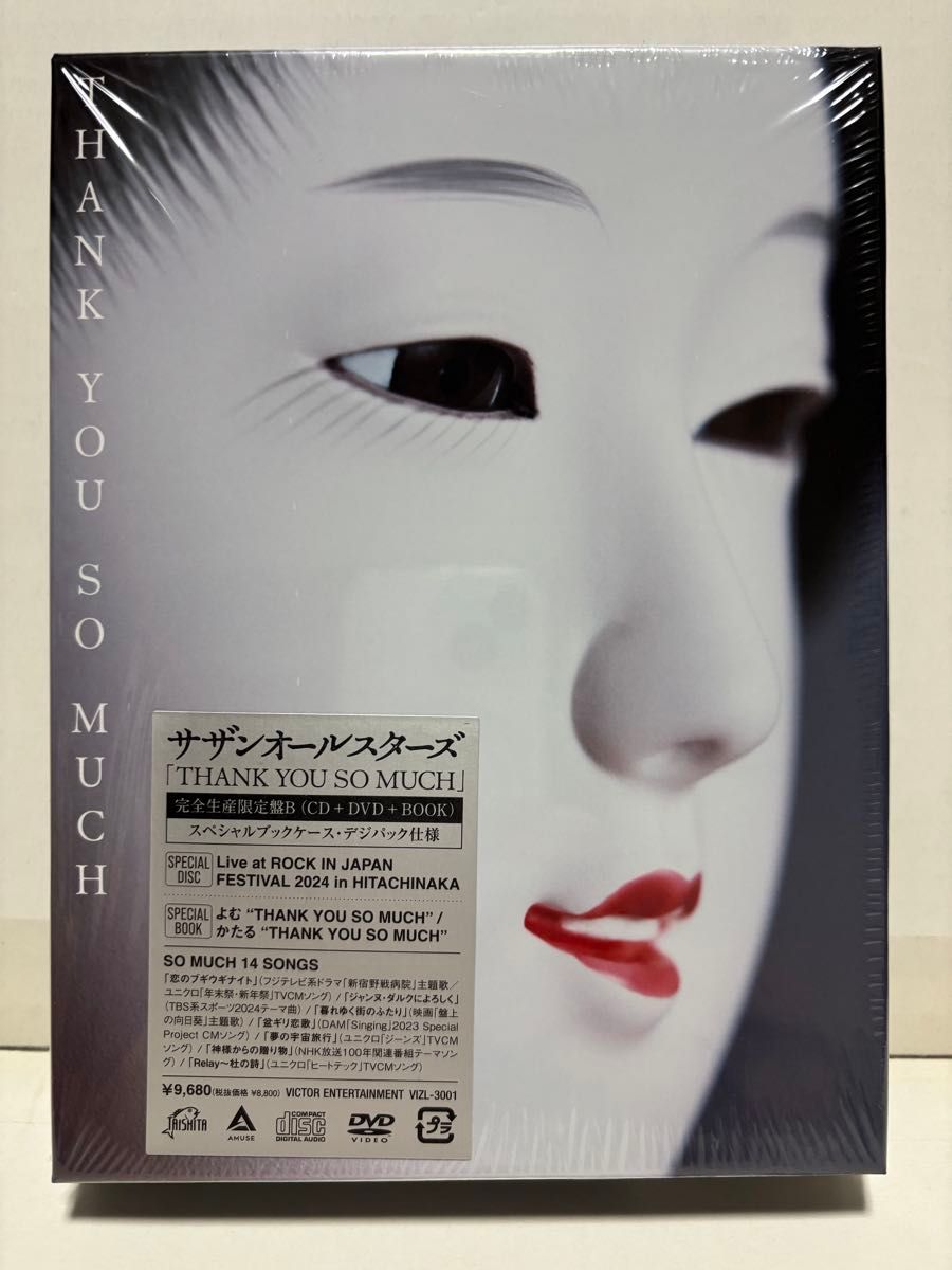 サザンオールスターズ / THANK YOU SO MUCH (完全生産限定盤B サザンオールスターズ / THANK YOU SO MUCH (完全生産限定盤B