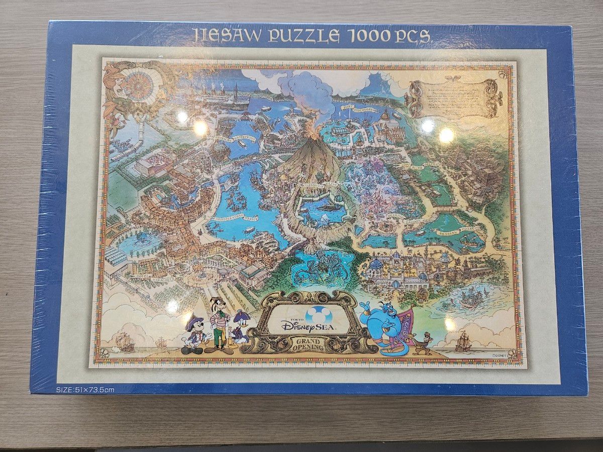 希少 レア 東京ディズニーシー グランドオープン マップ 希少 レア 東京ディズニーシー グランドオープン マップ