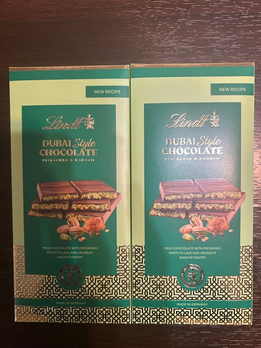 新品未開封】Lindt リンツ ドバイチョコレート 145g 2個セット 新品未開封】Lindt リンツ ドバイチョコレート 145g 2個セット