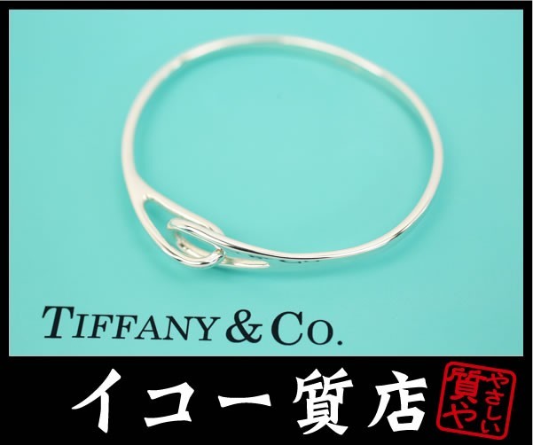 代引き手数料無料 ティファニー ハートタグ3連バングルブレスレット