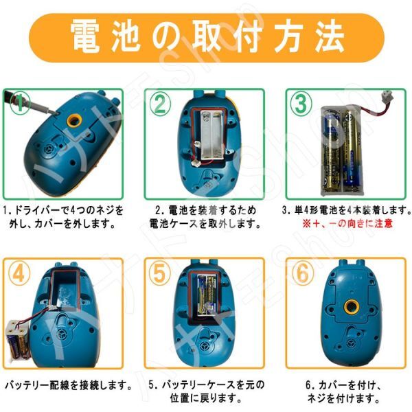 item_image_8