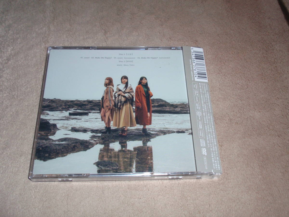 ヤフオク 続 終物語 Ed主題歌 初回生産限定盤dvd付 Azure ヤフオク 続 終物語 Ed主題歌 初回生産限定盤dvd付 Azure