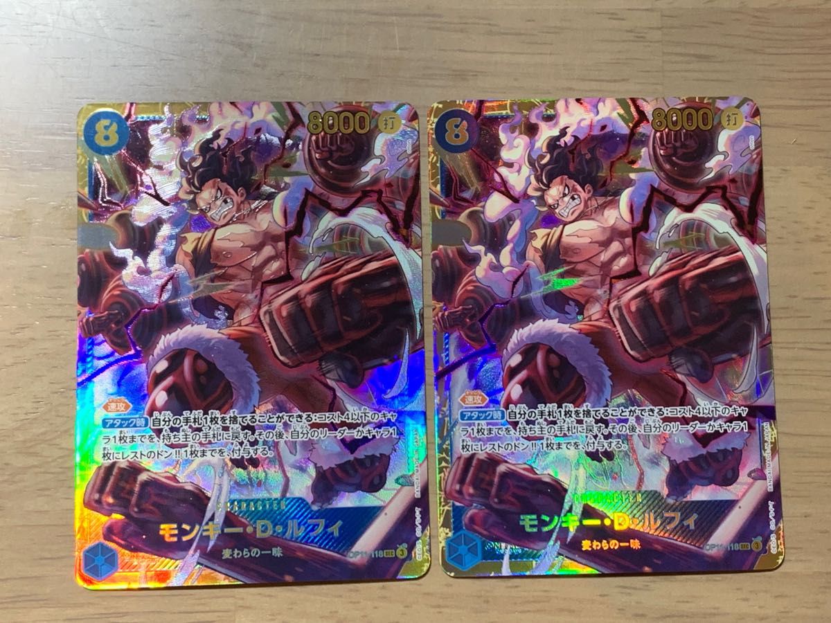 モンキー・D・ルフィ シークレット2枚】ONE PIECE 神速の拳 モンキー・D・ルフィ シークレット2枚】ONE PIECE 神速の拳