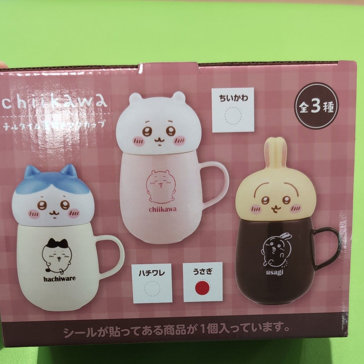 ちいかわ チルタイム蓋付きマグカップ うさぎ|Yahoo!フリマ(旧 ちいかわ チルタイム蓋付きマグカップ うさぎ|Yahoo!フリマ(旧