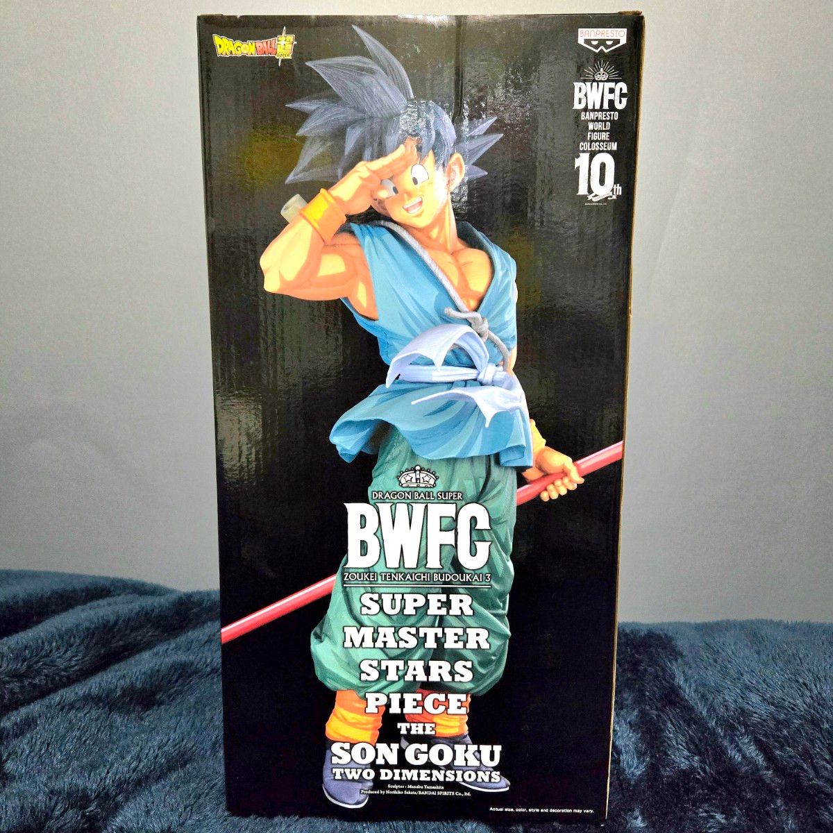 ドラゴンボール超 BWFC 造形天下一武道会3 SUPER MASTER STARS ドラゴンボール超 BWFC 造形天下一武道会3 SUPER MASTER STARS
