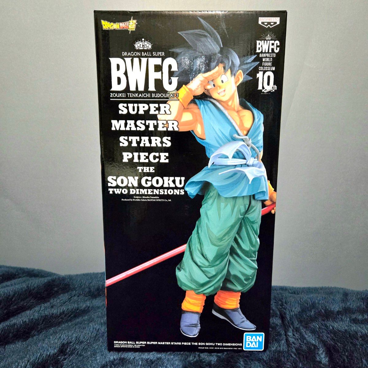 ドラゴンボール超 BWFC 造形天下一武道会3 SUPER MASTER STARS ドラゴンボール超 BWFC 造形天下一武道会3 SUPER MASTER STARS