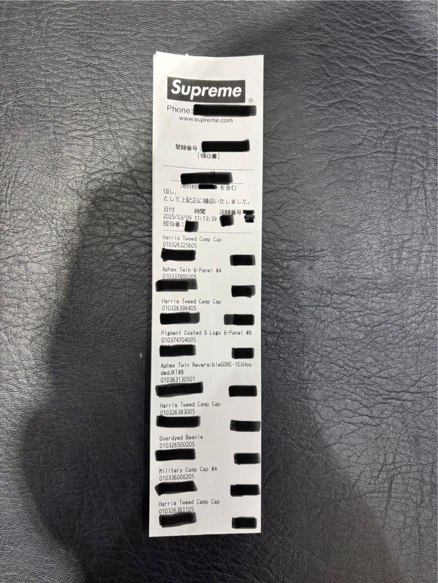 supreme Aphex Twin GORE-TEX Jacket カモ柄 M|Yahoo!フリマ supreme Aphex Twin GORE-TEX Jacket カモ柄 M|Yahoo!フリマ