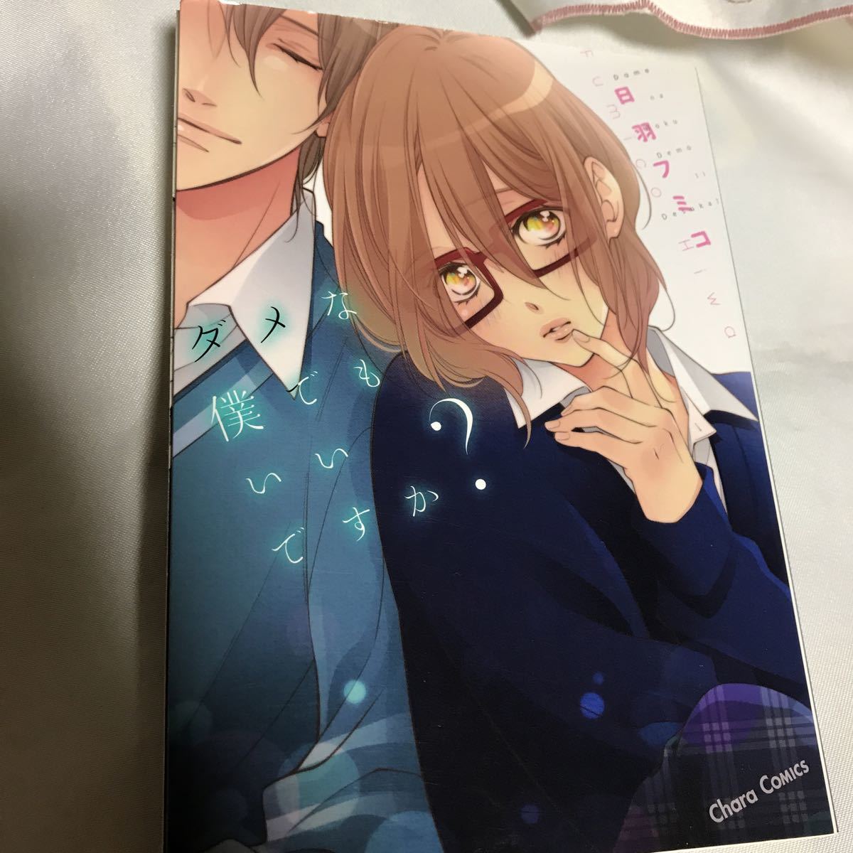 item_image_1