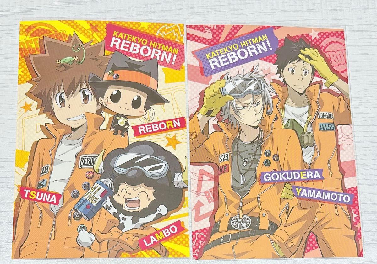 リボーン REBORN 沢田綱吉 ランボ 獄寺隼人 山本武 ポストカード リボーン REBORN 沢田綱吉 ランボ 獄寺隼人 山本武 ポストカード