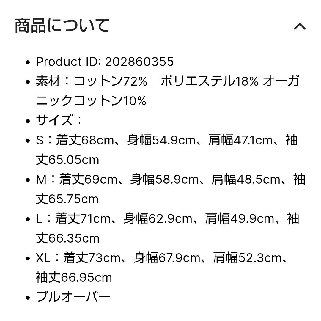 MLB 村上隆 TM/KK コラボ 東京シリーズ 開幕戦 シカゴ カブス T MLB 村上隆 TM/KK コラボ 東京シリーズ 開幕戦 シカゴ カブス T