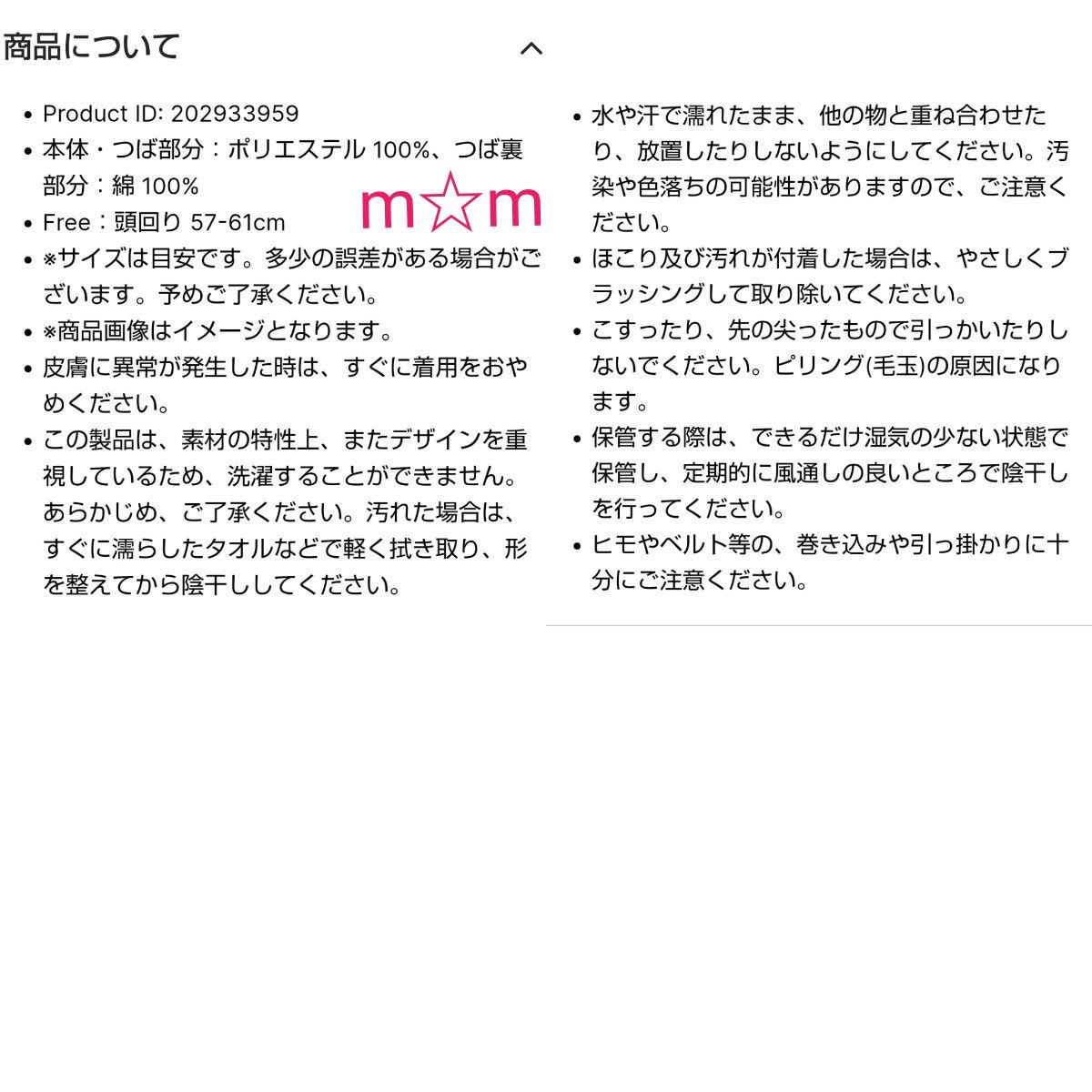 MLB 村上隆 コラボ 東京シリーズ ドジャース パーカー MLB 村上隆 コラボ 東京シリーズ ドジャース パーカー