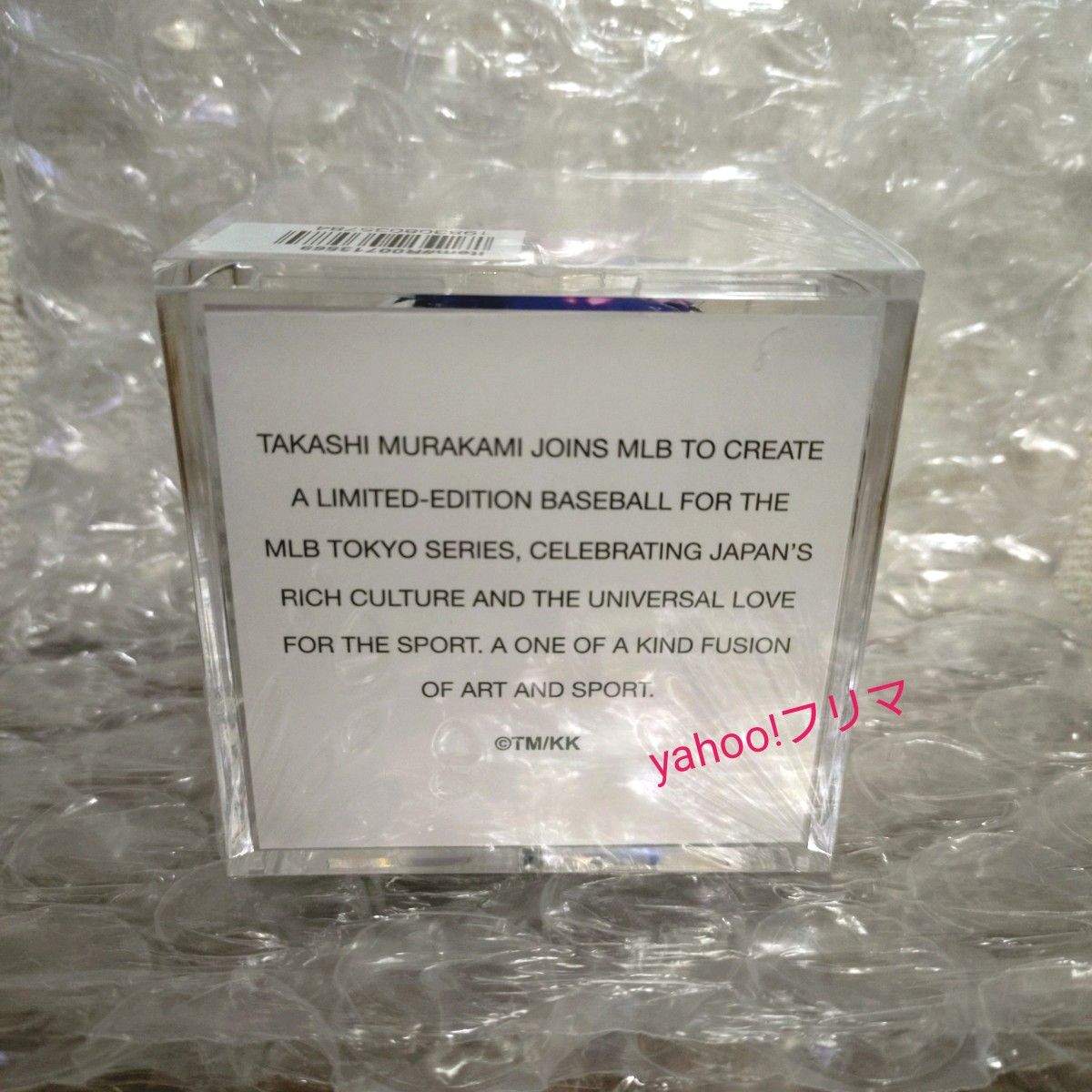 MLB 村上隆 TM/KK コラボ 東京シリーズ 開幕戦 ローリングス LA MLB 村上隆 TM/KK コラボ 東京シリーズ 開幕戦 ローリングス LA