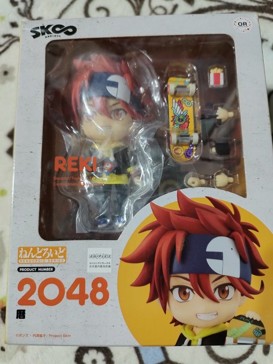 暦 ランガ ねんどろいど SK∞ エスケーエイト 2048 2049|Yahoo 暦 ランガ ねんどろいど SK∞ エスケーエイト 2048 2049|Yahoo