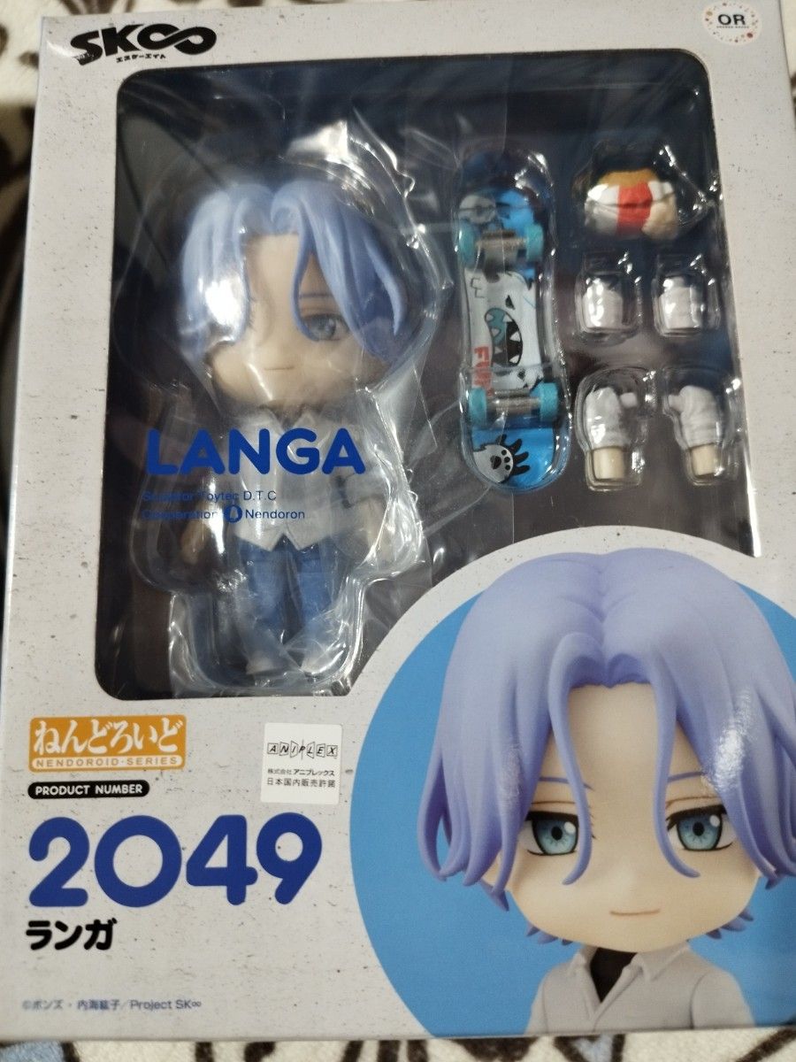 暦 ランガ ねんどろいど SK∞ エスケーエイト 2048 2049|Yahoo 暦 ランガ ねんどろいど SK∞ エスケーエイト 2048 2049|Yahoo