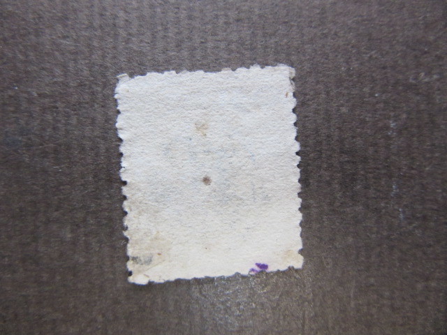 手彫切手　桜洋紙改色カナ入り　1銭（?）（使用済み、1875年）_画像2