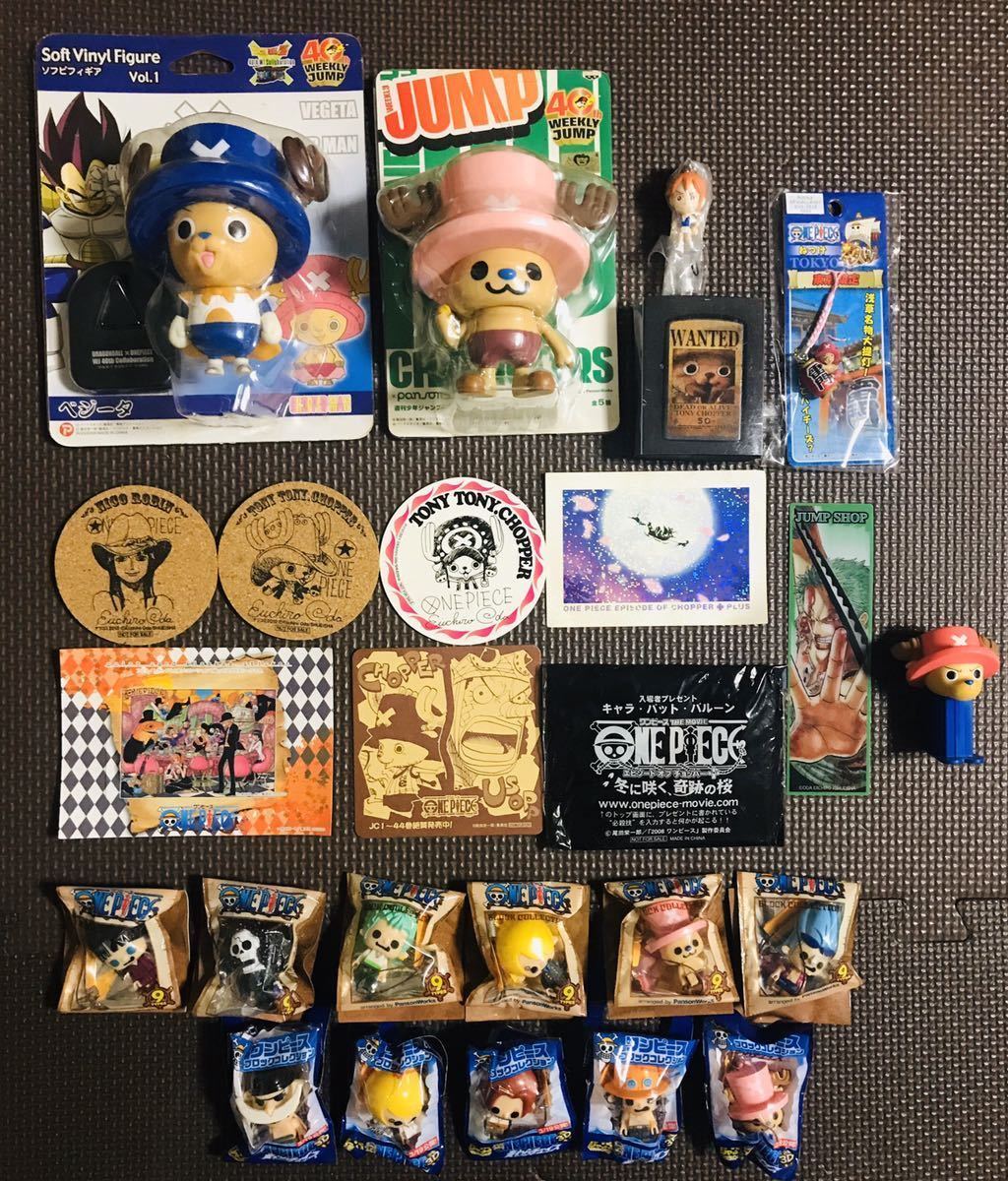 ヤフオク レア One Piece フィギュア ナツコミ アニメ