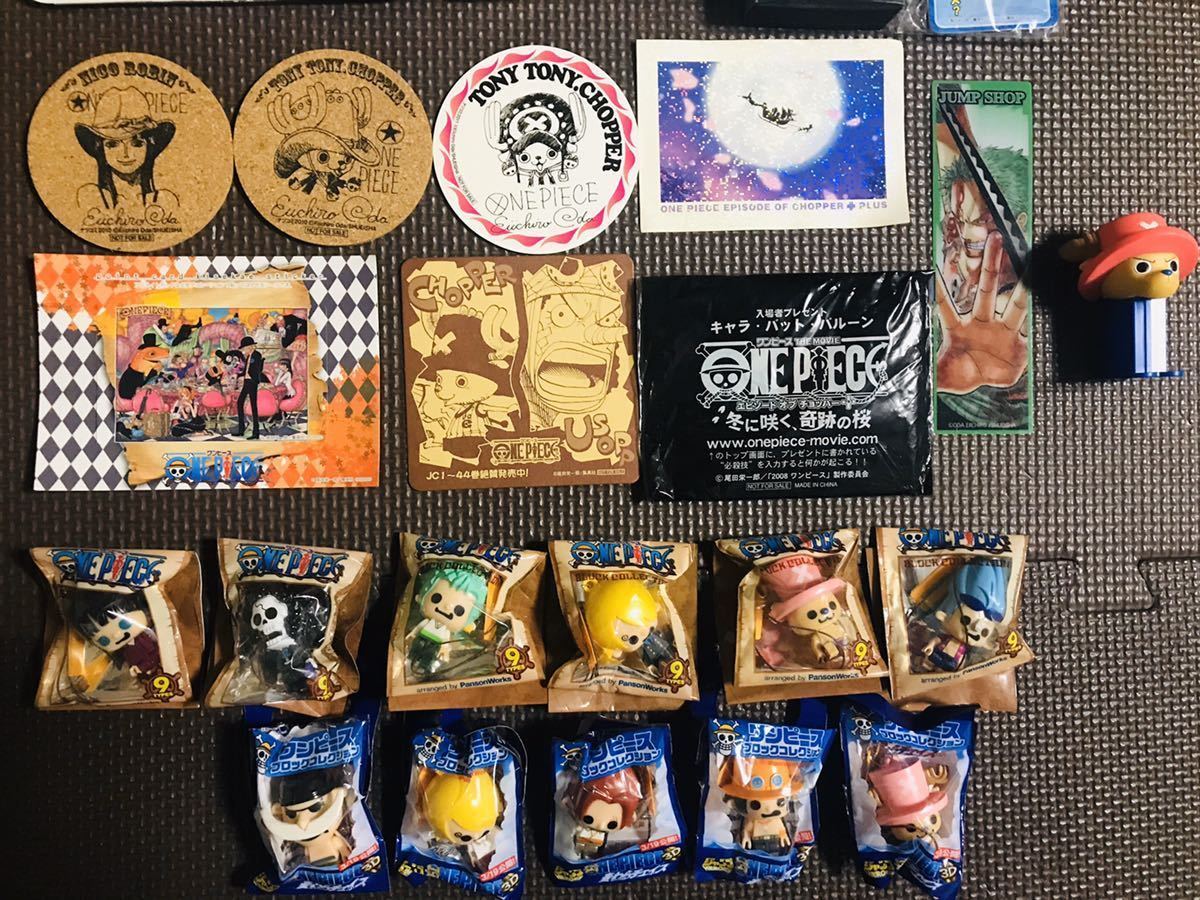 ヤフオク レア One Piece フィギュア ナツコミ アニメ ヤフオク レア One Piece フィギュア ナツコミ アニメ