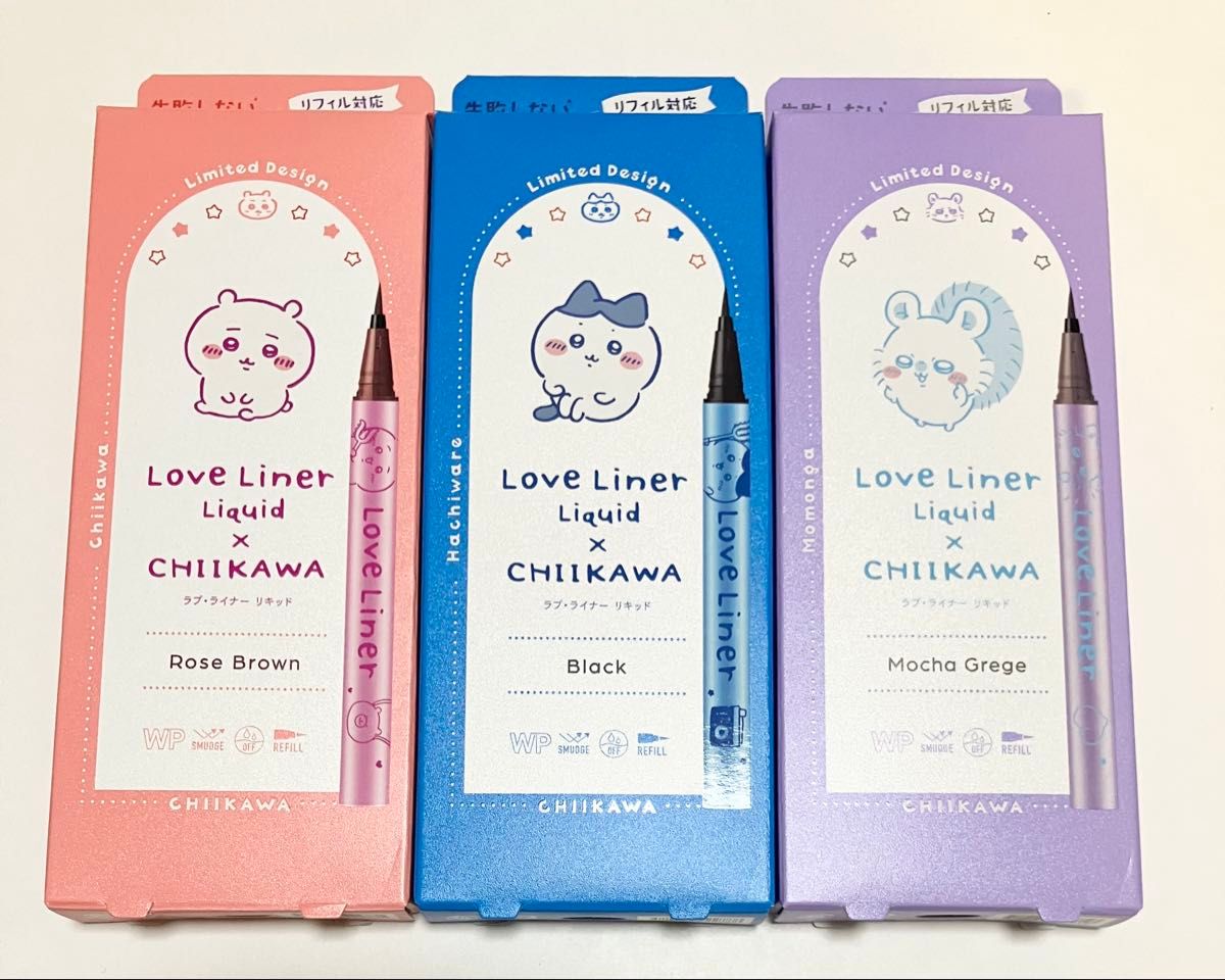 ラブライナー ちいかわ うさぎ モモンガ 3点