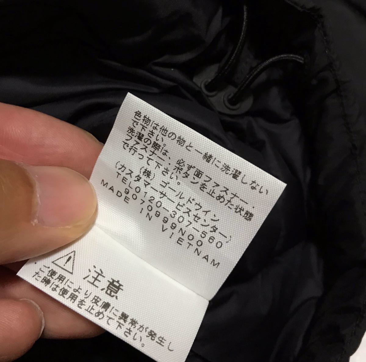 5530円 【新品】THE NORTH FACE M'S BRICKWALL JKT M ノース 5530円 【新品】THE NORTH FACE M'S BRICKWALL JKT M ノース
