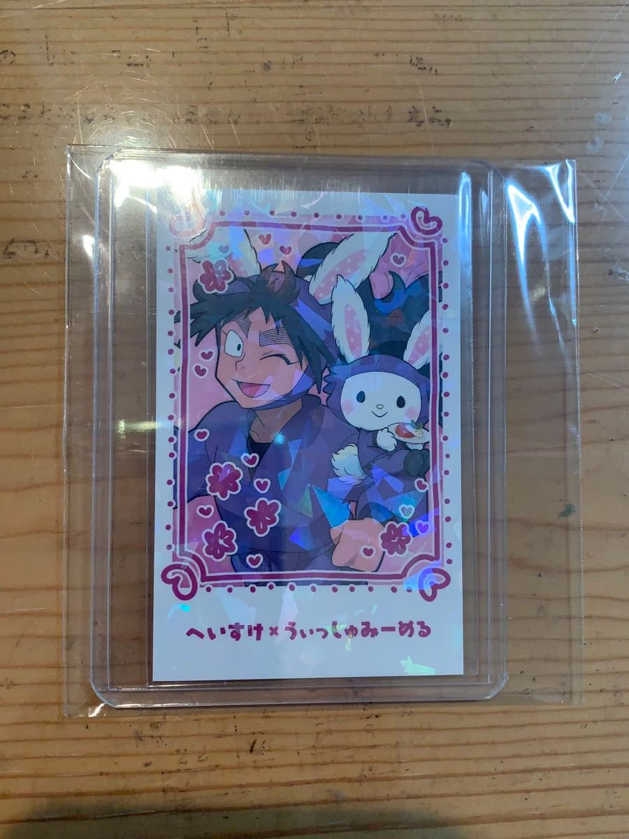 久々知兵助 ウィッシュミーメル 推しパシャカード 忍たま乱太郎×サンリオ 忍たま乱太郎 推しパシャ 久々知兵助 レア サンリオ ウィッシュ