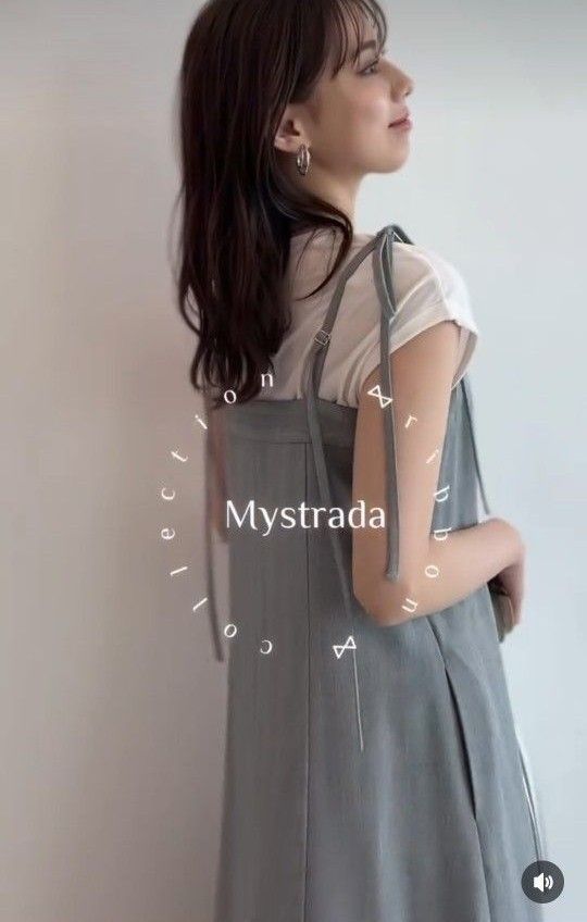 Mystrada バックリボンジレ リボンフレアジャンスカ Mystrada バックリボンジレリボンフレアジャンスカ