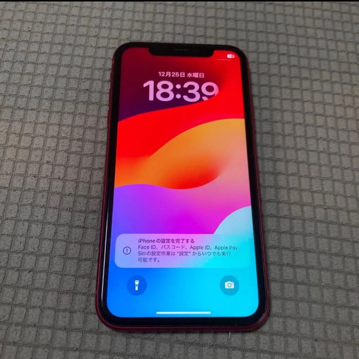 美品 iPhone11 256GB Simフリー|Yahoo!フリマ(旧PayPayフリマ) 美品 iPhone11 256GB Simフリー|Yahoo!フリマ(旧PayPayフリマ)