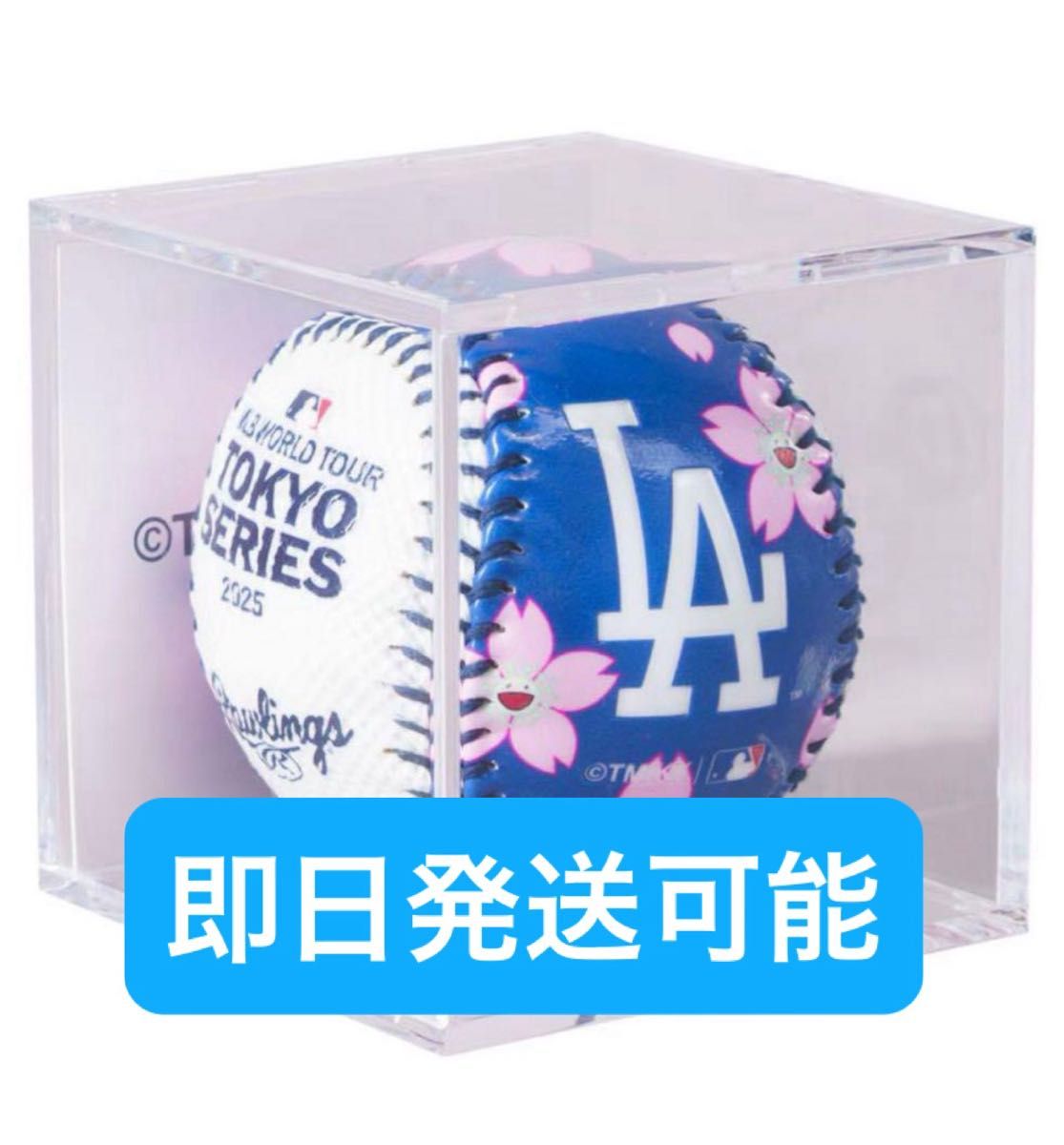 新品未開封 ドジャース MLB TOKYO SERIES 東京シリーズ 開幕戦 新品未開封 ドジャース MLB TOKYO SERIES 東京シリーズ 開幕戦