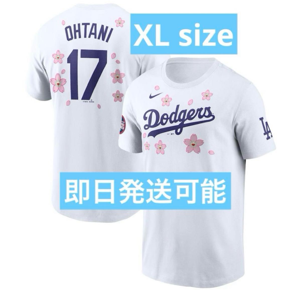 即日発送 新品未開封 XLサイズ 村上隆 MLBドジャース 大谷翔平 T 即日発送 新品未開封 XLサイズ 村上隆 MLBドジャース 大谷翔平 T