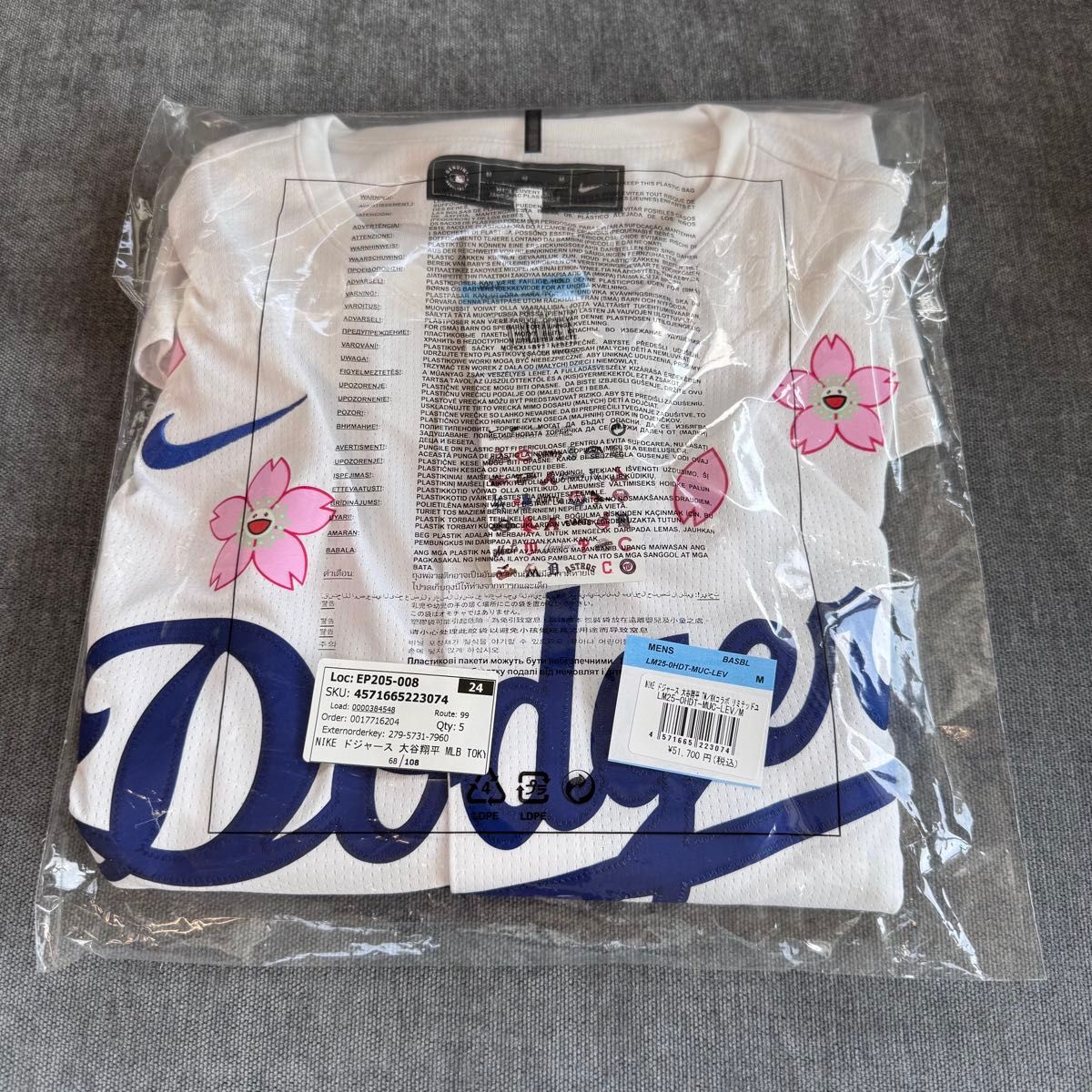 即日発送 【新品未着用・Mサイズ】村上隆 MLB Dodgers 大谷翔平 即日発送 【新品未着用・Mサイズ】村上隆 MLB Dodgers 大谷翔平