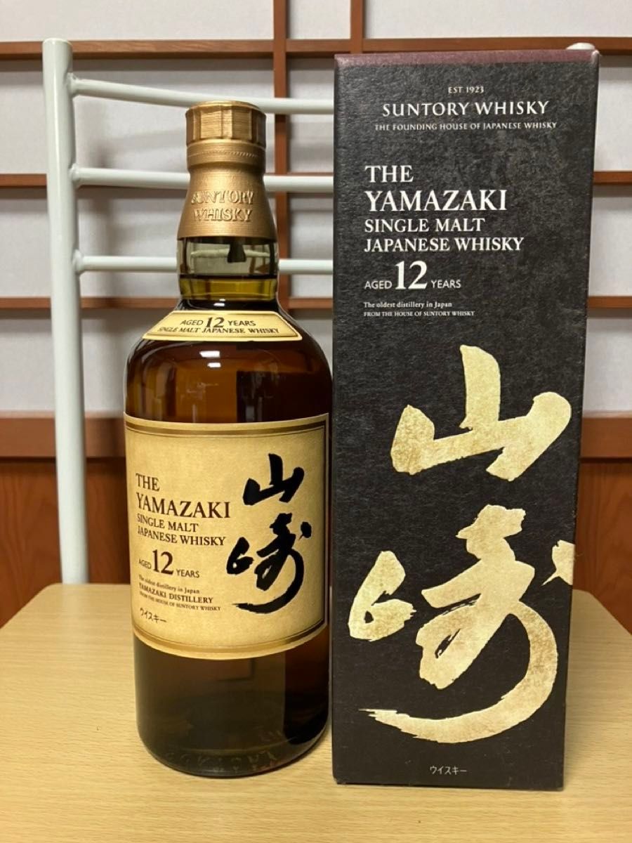 サントリー 山崎12年 新品未開封 QRコードシール付き ホログラム サントリー 山崎12年 新品未開封 QRコードシール付き ホログラム