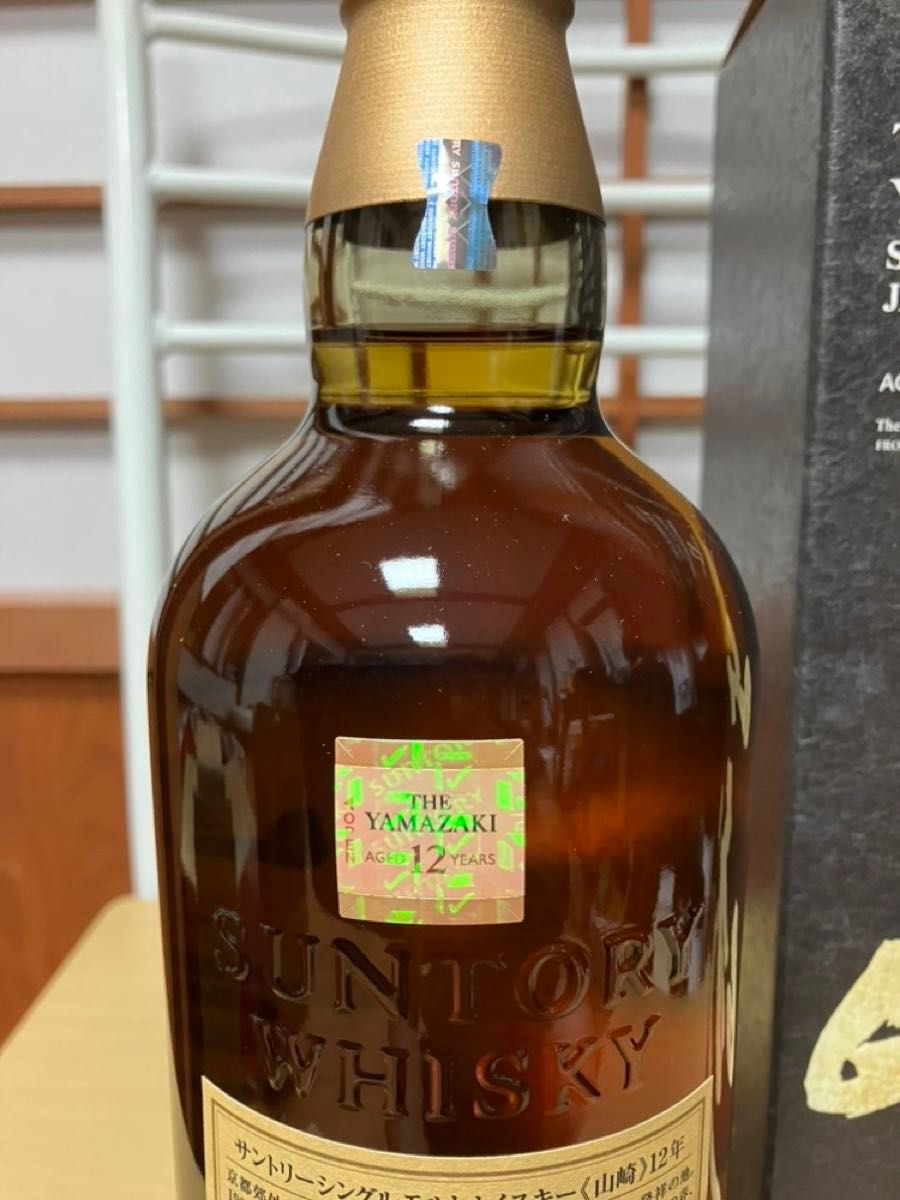 サントリー 山崎12年 新品未開封 QRコードシール付き ホログラム サントリー 山崎12年 新品未開封 QRコードシール付き ホログラム